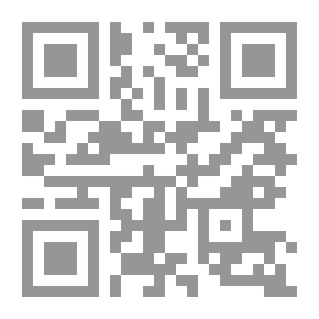 Qr Code معالم أبو ظبى ( سلسلة معالم دول الامارات العربية المتحدة ) : حكاية فاطمة والأيام العشرة