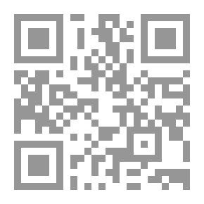 Qr Code القاموس العلمي العربي للطلاب بالرسوم التوضيحية مع مسرد عربي - فرنسي