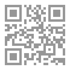 Qr Code الرسل والرسالات