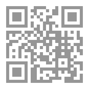Qr Code بعض من الشعر
