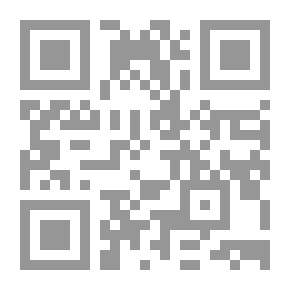 Qr Code Angle 361