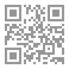 Qr Code أوريكا