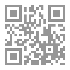 Qr Code دنانير لبلبة (المكتبة الخضراء للاطفال؛ 30)