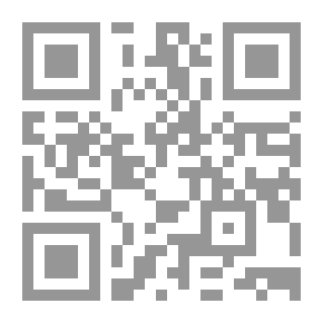 Qr Code طرائف النوادر عن أصحاب المآثر