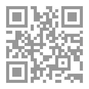 Qr Code Cronica de Alfonso III;