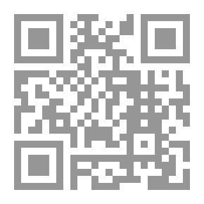 Qr Code الأبهاج في شرح المنهاج