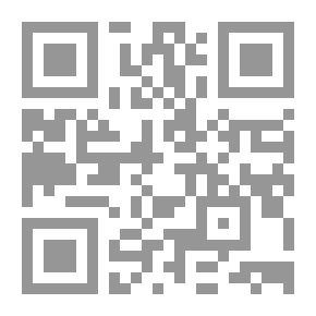 Qr Code حرف الطاء المستوى الثاني ؛ طيارة طارق