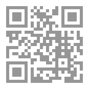 Qr Code طيب المذاق من ثمرات الأوراق