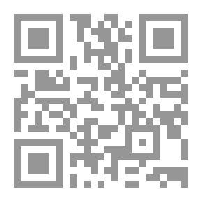 Qr Code سحر المساء