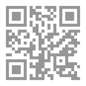 Qr Code Generalites sur lIslam تعريف عام بدين الاسلام