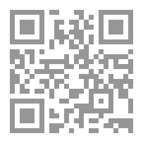 Qr Code العراق في التاريخ