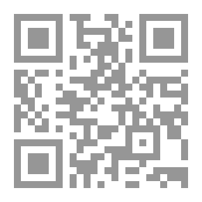 Qr Code نحو سياسة حضارية