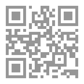 Qr Code ابراهیم در آتش