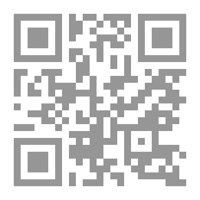 Qr Code التوحيد ( كتيب )