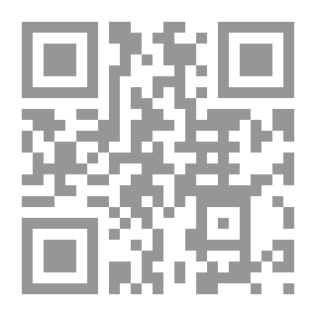 Qr Code Musnad Abi Awana - Part Three