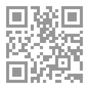 Qr Code الأمل المنشود