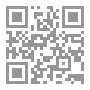 Qr Code قيم الحرب في الإسلام والقانون الدولي الإنساني