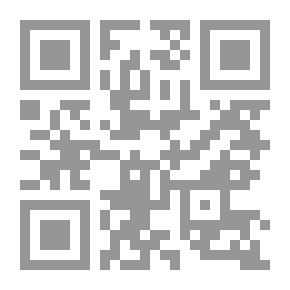 Qr Code فن إعداد محاضر الاجتماعات