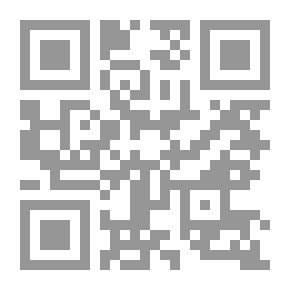 Qr Code Colored Ashes - Part Two