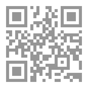 Qr Code وجع الياسمين وقصص آخرى
