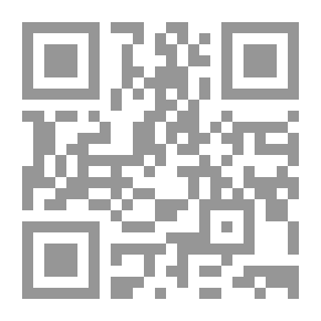 Qr Code Lessons From The Quran
