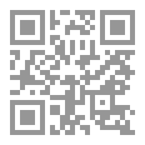 Qr Code لغة عاد
