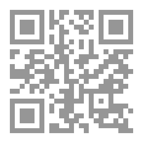 Qr Code ألم يجدك