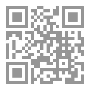 Qr Code شرح الكافية