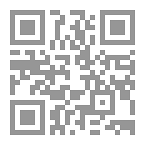 Qr Code المنح الوهبية على تلخيص الشمائل النبوية ومعها (كنز اليواقيت الغالية)
