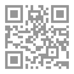 Qr Code الأسطورة والسياسة الإسرائيلية دراسة في فكر 