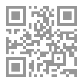 Qr Code أول لقاء