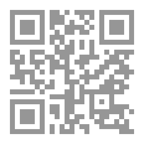 Qr Code حرية الرأي