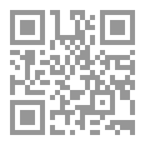 Qr Code حقيقة؟