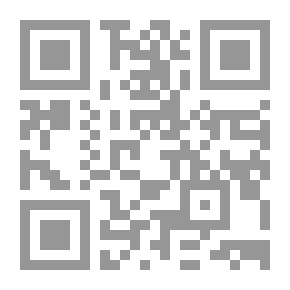Qr Code كيف نحلل الحكاية ؟ - التراث والتأويل في النقد العربي الحديث ( عبد الفتاح كيليطو أنموذجاً )