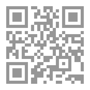 Qr Code أساسيات التسويق الإلكتروني