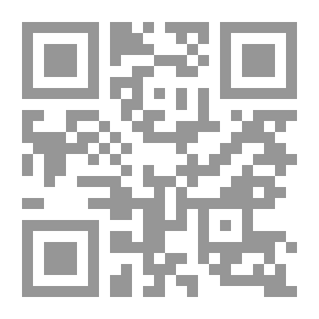 Qr Code الراكب والماشي