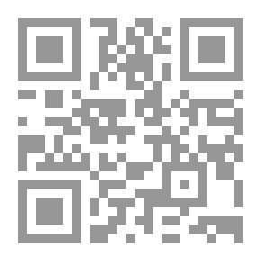 Qr Code المجلة التاريخية المصرية المجلد التاسع والعاشر سنة 1960 - 1962