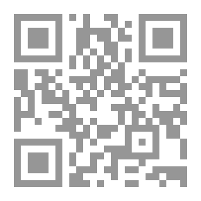 Qr Code دراسات اجتماعية: العدد الرابع عشر أبريل 2014