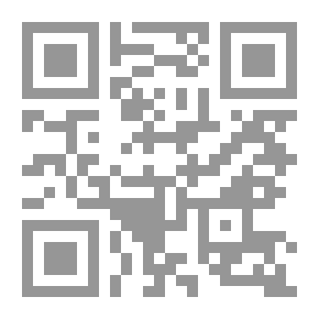 Qr Code الينبوع