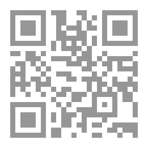 Qr Code مسألة اللاجئين: جوهر القضية الفلسطينية