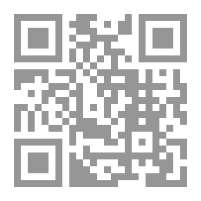 Qr Code مسند الشاميين