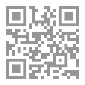 Qr Code أولويات الحركة الإسلامية في المرحلة القادمة