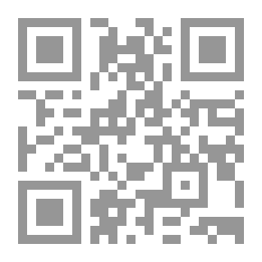 Qr Code Expositions of Holy Scripture: St. John Chapters I to XIV