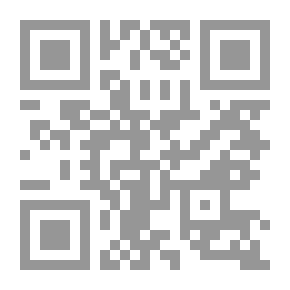 Qr Code الروض النضر في حال الخضر ويليه افتراض دفع الاعتراض
