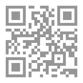 Qr Code القواعد الشاملة في اللغة العربية