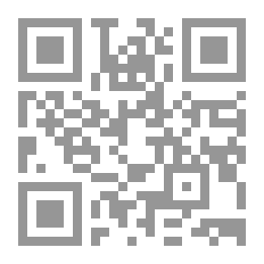 Qr Code Count; Decorated Brown Moon