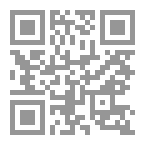 Qr Code الطفولة والأمية