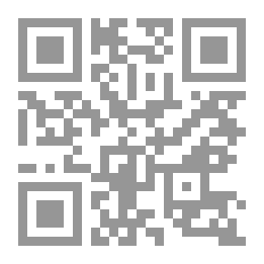 Qr Code The End Of The Brevity In The Knowledge Of The Miraculous