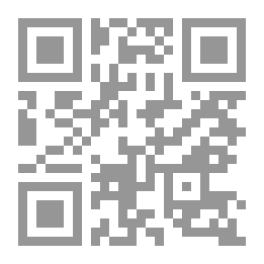 Qr Code ستمطر يوما.