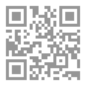 Qr Code Sunni Gifts And Talents In The Yemeni Virtues